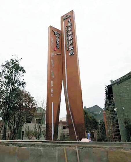 酒店室内室外导视系统设计的内容需要遵守哪些原则