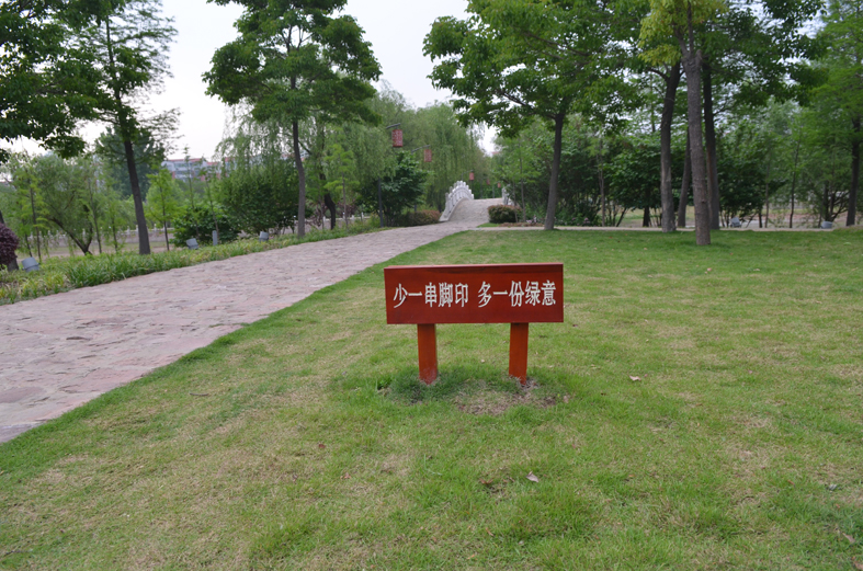 安全导视标识牌