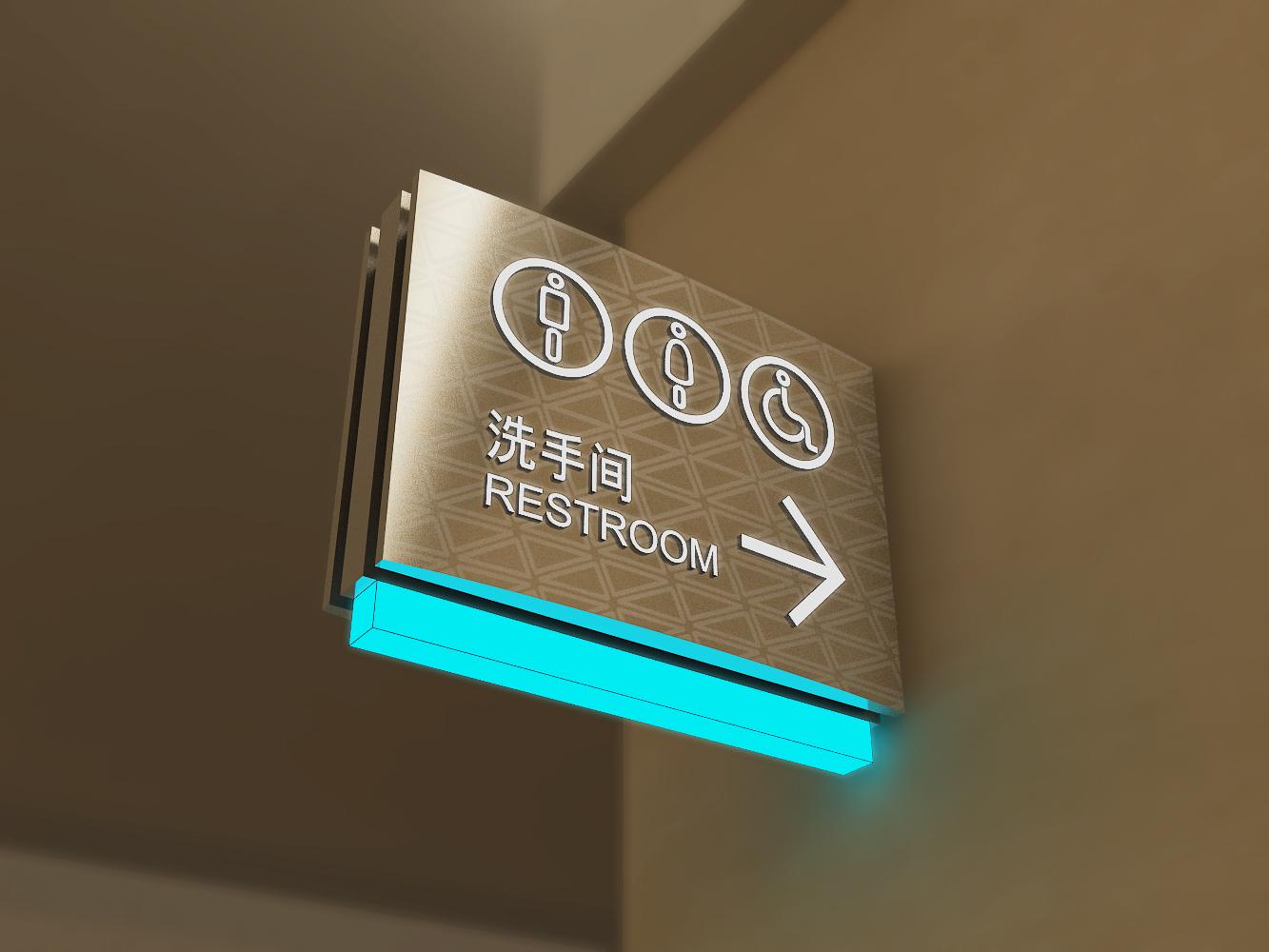 地铁公共区域导视系统设计需遵循哪些原则