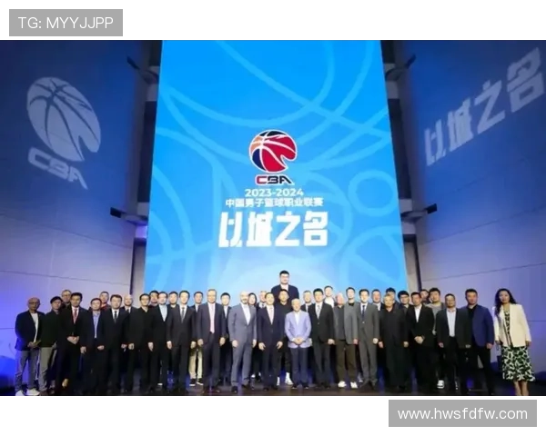 姚明2023年最新动态与发展现状分析及未来展望