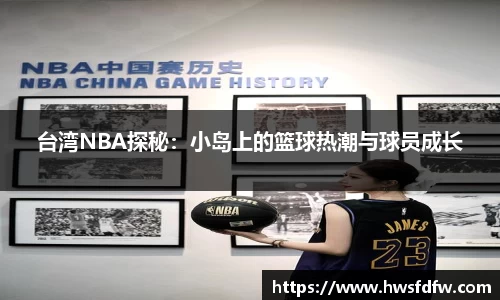 必一运动bsport体育