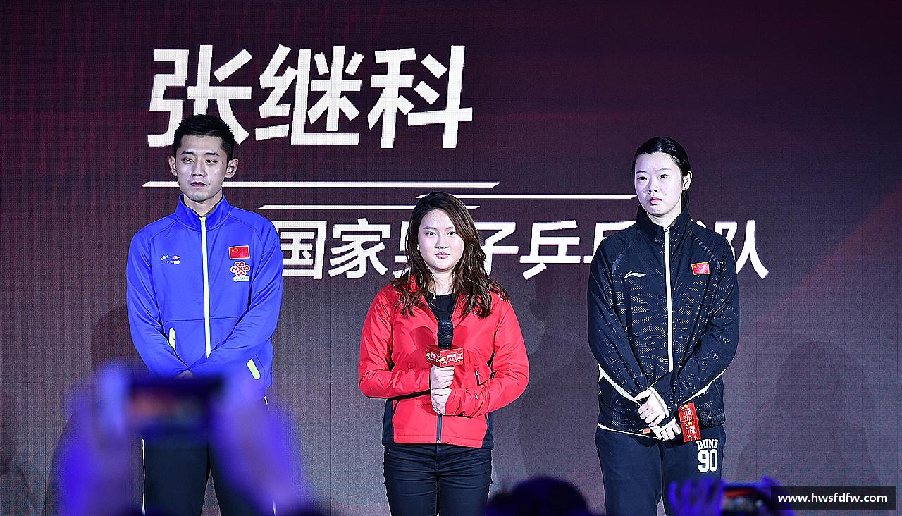 必一运动bsport体育挑战自我，成就非凡